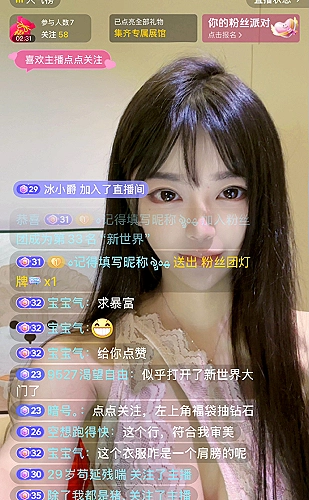 功能展示图 1
